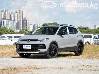 Volkswagen Tharu XR 1.5 AT