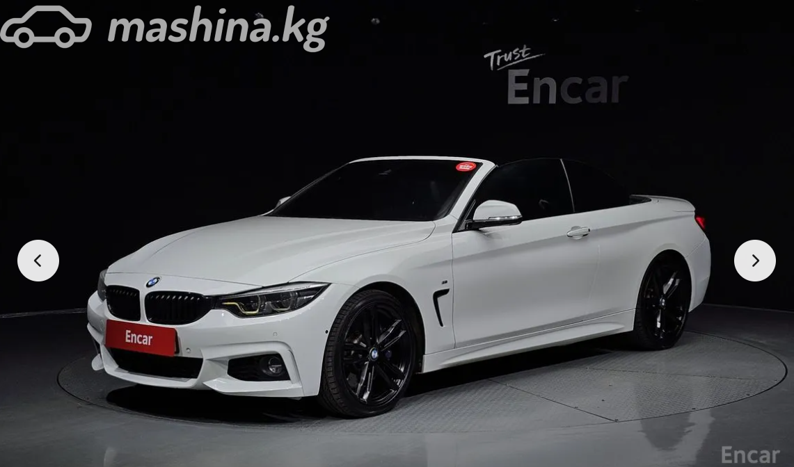 BMW 4 серии F32/F33/F36 Рестайлинг 430i 2.0 AT