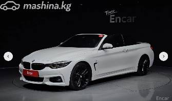 BMW 4 серии F32/F33/F36 Рестайлинг 430i 2.0 AT