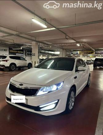 Kia K5 I 2.0 AT