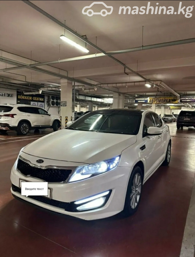 Kia K5 I 2.0 AT