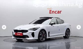 Kia Stinger I 2.0 AT 4WD