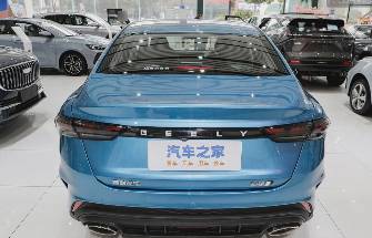 Geely Binrui I Рестайлинг 1.4 CVT