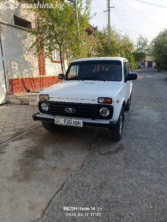 ВАЗ (Lada) 2121 (4x4) I Рестайлинг 1.7 MT 4WD