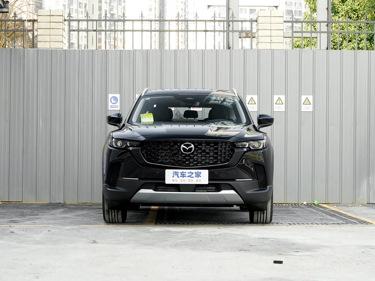 Mazda CX-50 2.0 AT