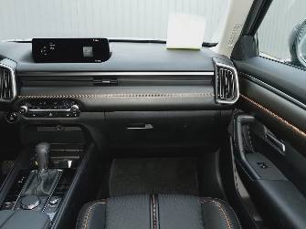 Mazda CX-50 2.0 AT