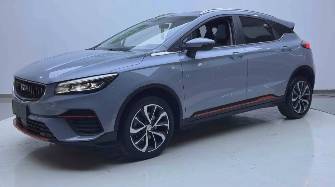 Geely Emgrand S 1.4 CVT