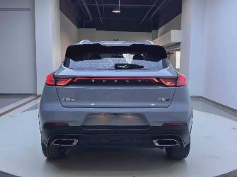 Geely Emgrand S 1.4 CVT