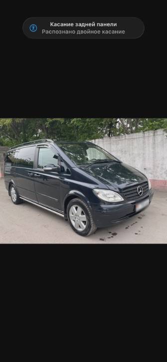 Mercedes-Benz Viano I (W639) L1 2.2d MT