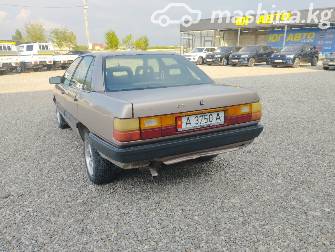 Audi 100 III (C3) 2.4 MT