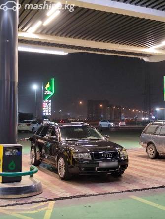 Audi A4 II (B6) 2.0 CVT