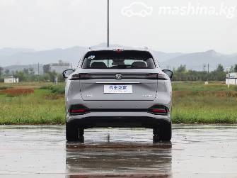 Changan CS75 Plus IV 1.5 AT