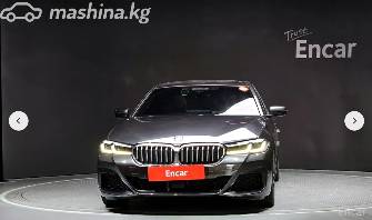 BMW 5 серии VII (G30/G31) Рестайлинг 520i 2.0 AT