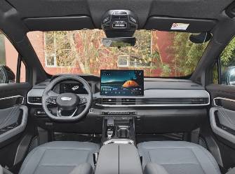Geely Haoyue L 2.0 AMT