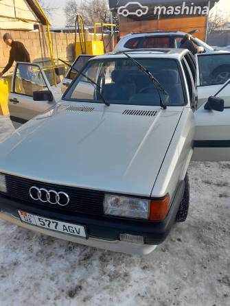 Audi 80 III (B2) 1.8 MT