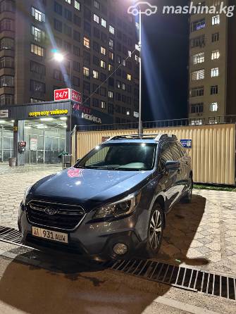 Subaru Outback V Рестайлинг 2.5 CVT 4WD