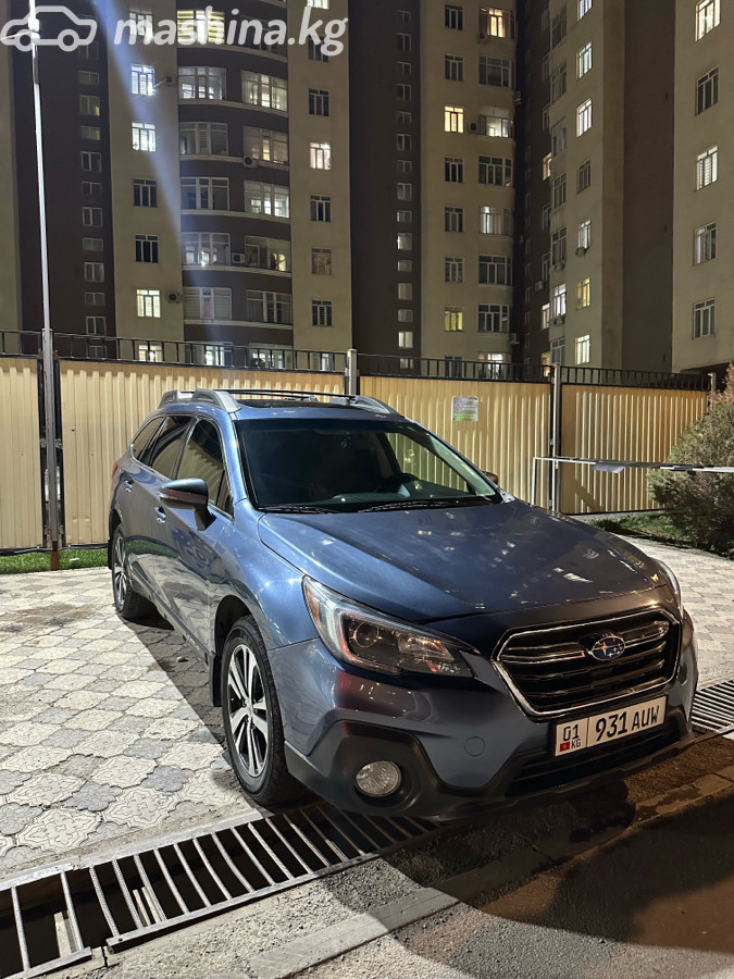 Subaru Outback V Рестайлинг 2.5 CVT 4WD