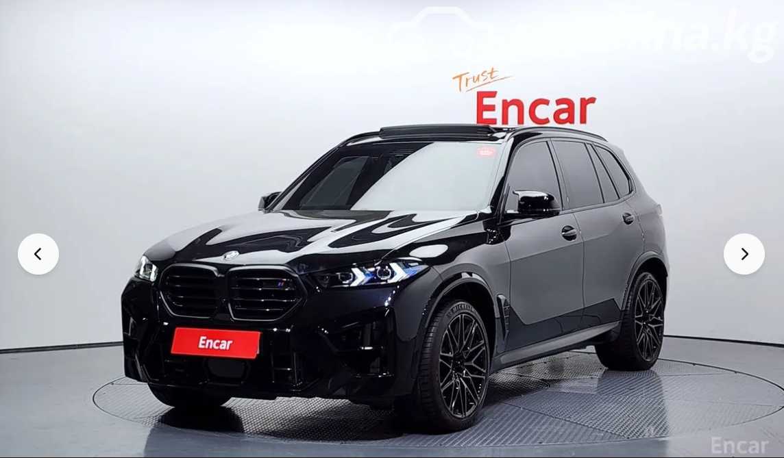 BMW X5 M III (F95) Рестайлинг Competition 4.4 AT 4WD