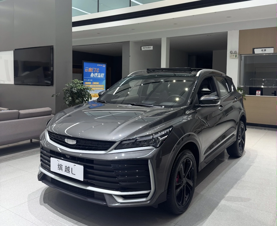 Geely Binyue I Рестайлинг 2 1.5 AMT