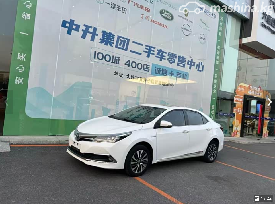 Toyota Corolla XII (E210) Sporty 1.8hyb CVT