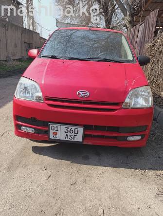 Daihatsu Cuore VII (L276) 1.0 MT