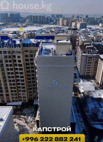 1-комн. кв., 53 м2