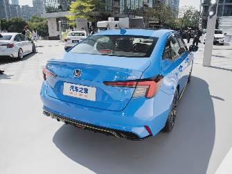 Honda Integra V 2.0hyb CVT