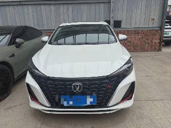 Changan Eado II Plus 1.6 CVT