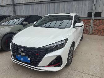 Changan Eado II Plus 1.6 CVT