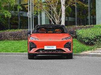 Changan Shenlan S7 32 kWh 1.5hyb AT