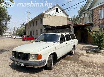 ГАЗ 3102 «Волга» 2.5 MT