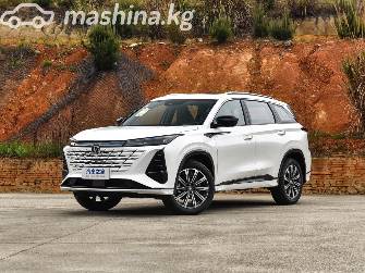 Changan CS75 Plus IV 1.5 AT