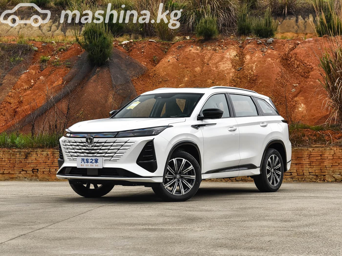 Changan CS75 Plus IV 1.5 AT