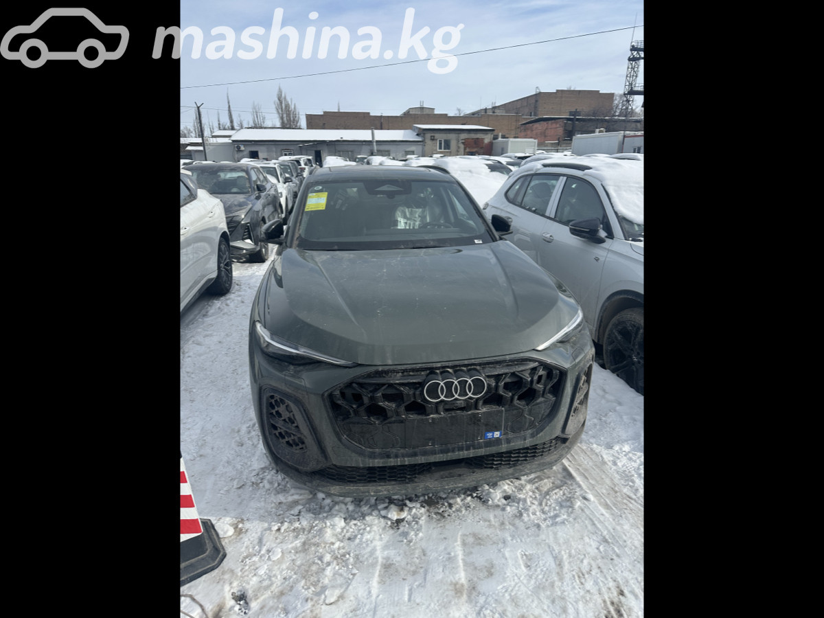 Audi Q5 III 40 TFSI 2.0 AMT 4WD