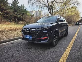 Oshan X7 Plus 1.5 MT
