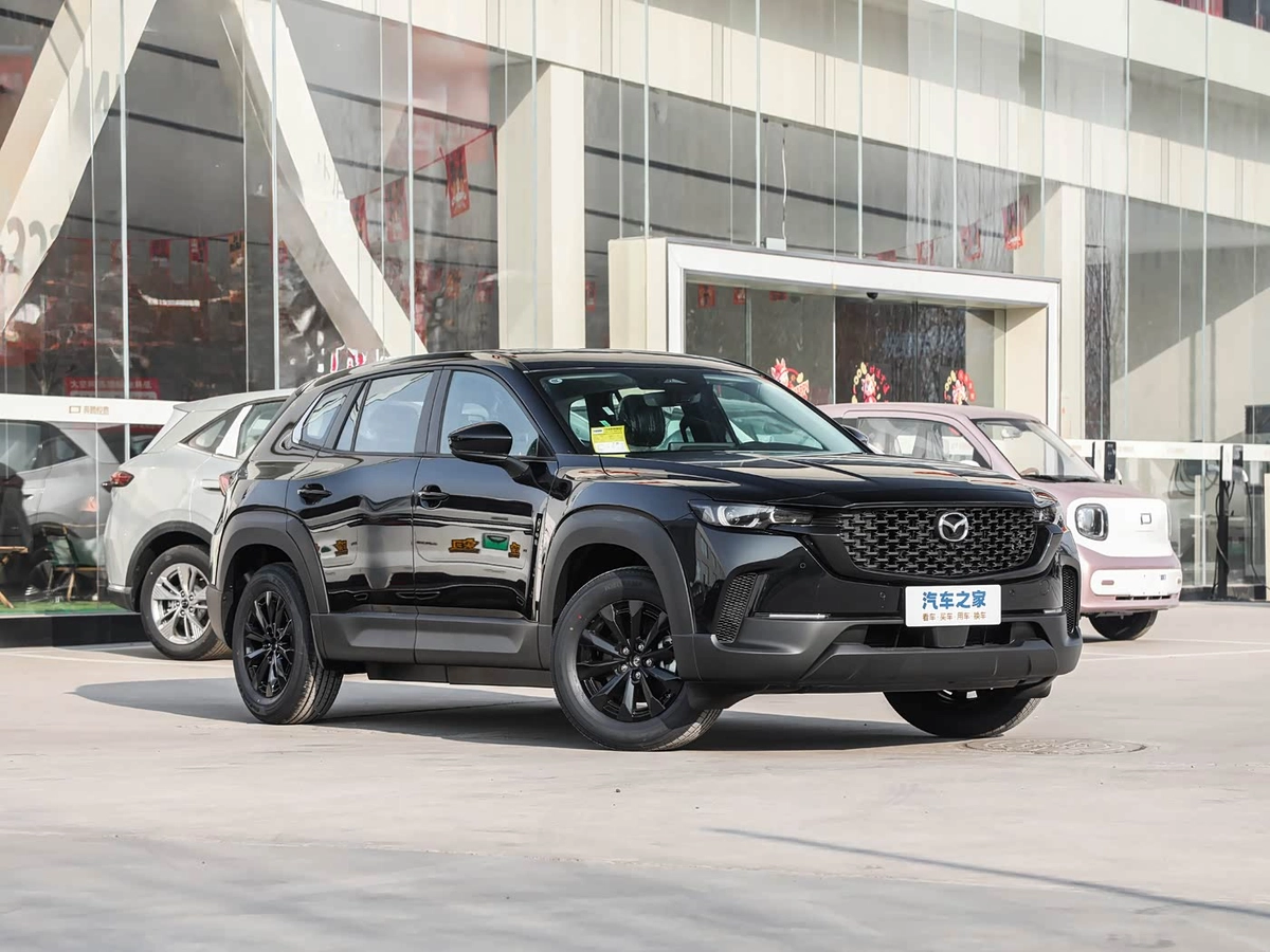 Mazda CX-50 2.0 AT