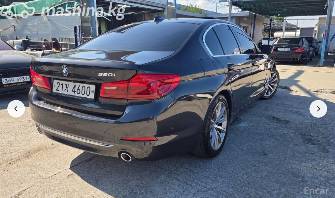BMW 5 серии VII (G30/G31) 520i 2.0 AT