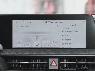 Kia EV6 I Long Range Electro AT