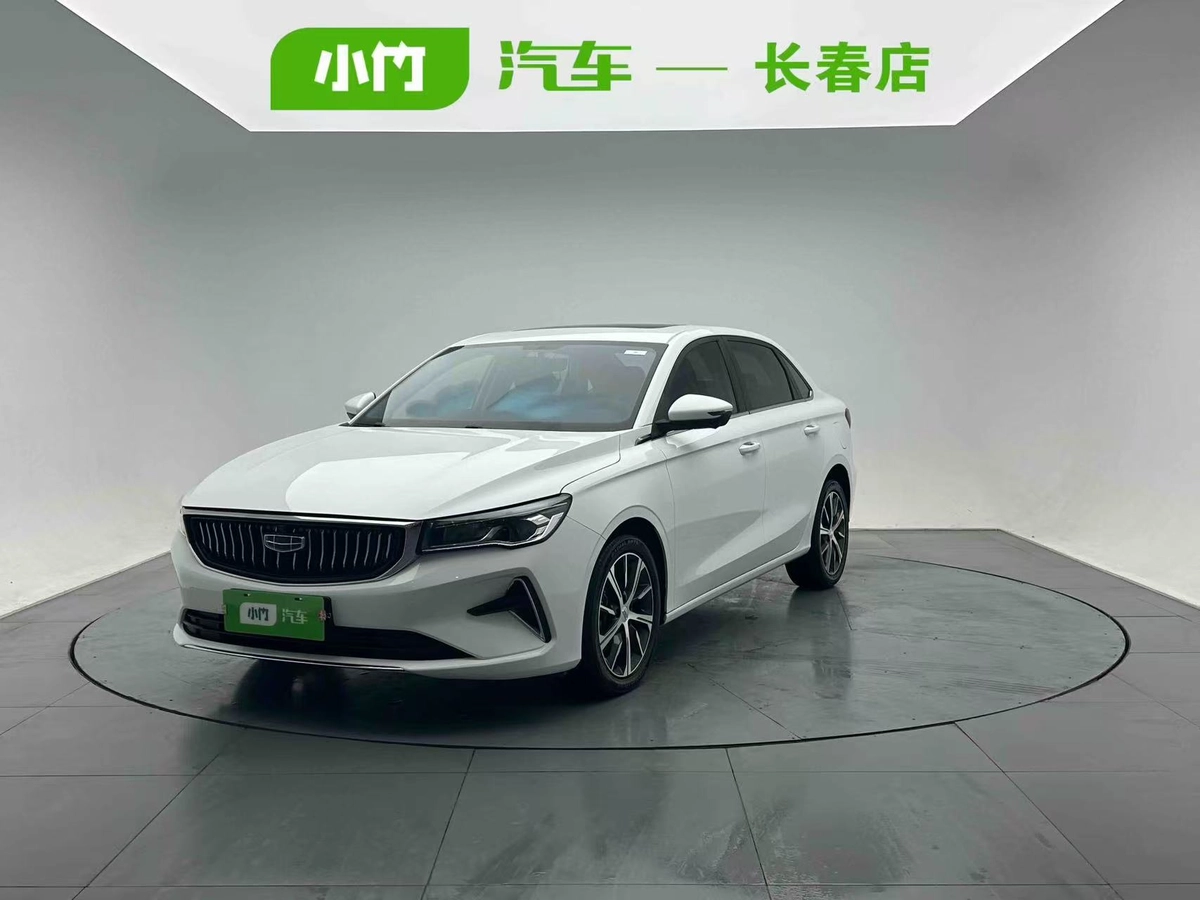 Geely Emgrand II 1.5 CVT