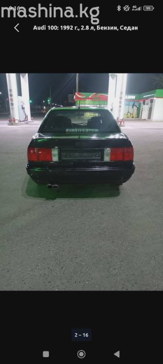 Audi 100 IV (C4) 2.8 MT