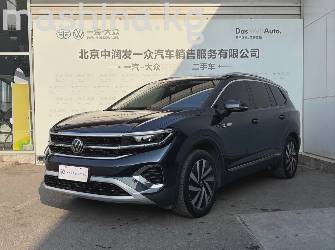 Volkswagen Talagon 2.0 AMT