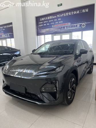 Changan Deepal S7 39.05 kWh 1.5hyb AT
