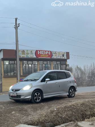 Honda Fit I 1.3 CVT