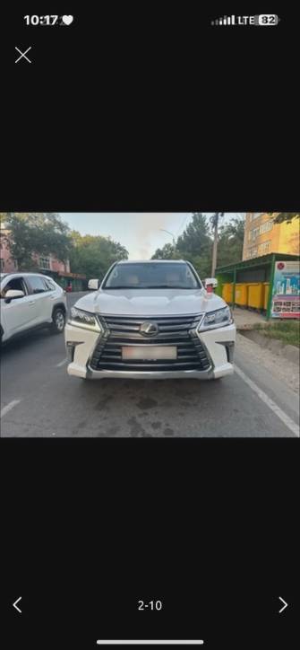 Lexus LX III Рестайлинг 2 570 5.7 AT 4WD
