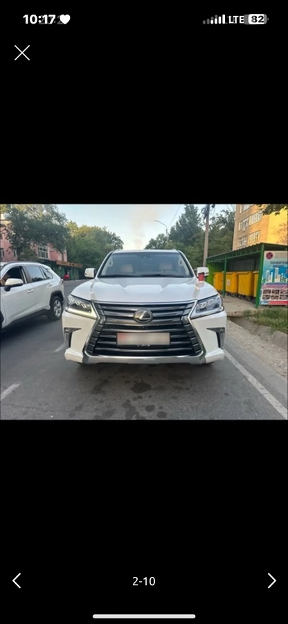 Открыть фото Lexus LX III Рестайлинг 2 570 5.7 AT 4WD