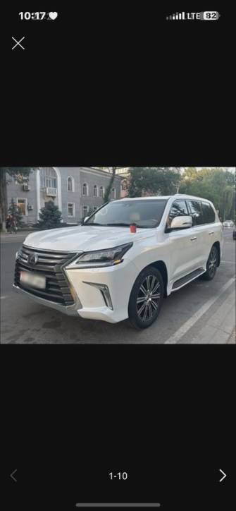Lexus LX III Рестайлинг 2 570 5.7 AT 4WD