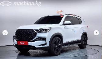 SsangYong Rexton IV Рестайлинг 2.2d AT 4WD