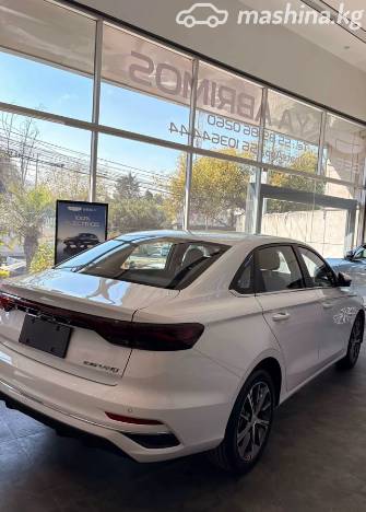 Geely Emgrand II 1.5 CVT