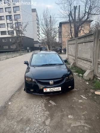 Honda Civic VIII Рестайлинг Hybrid 1.3hyb CVT
