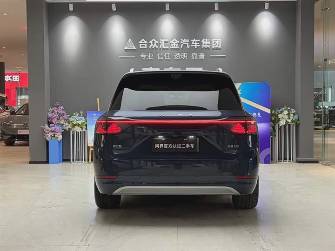 Aito M9 1.5hyb AT 4WD